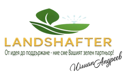LANDSHAFTER 